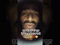 “Don’t judge me by my status… watch the flight of my dreams 😎🚀 #Shorts #Viral #Trending #Motivatio