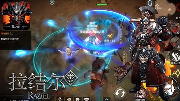 RAZIEL 拉結爾 - Action RPG Gameplay (Android)