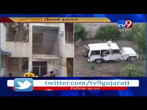 Leopard entered residential area of Navsari, trapped after 6 hours- Tv9