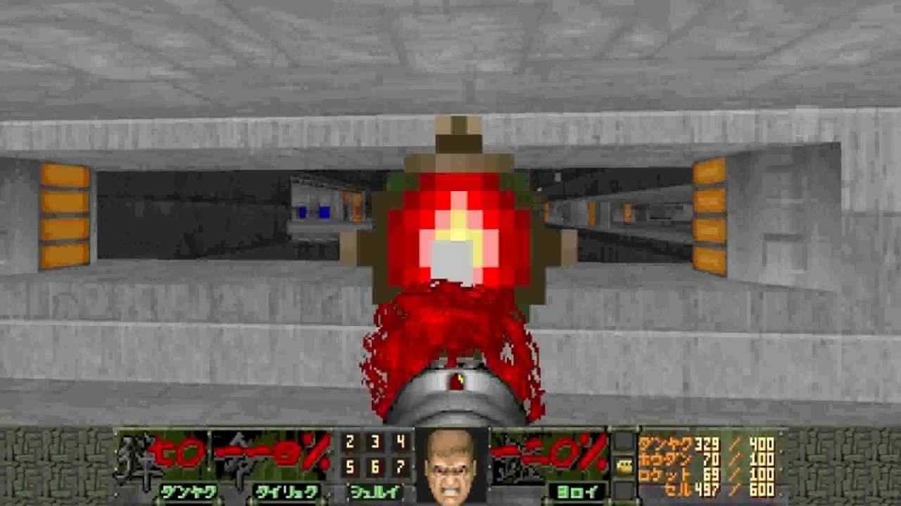 MAP20 Escape from UAC Space Base