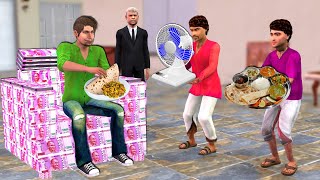 पैसे सोफा Money Sofa Ghamandi Beta Hindi Kahaniya Moral Stories Funny Comedy Video Stories in Hindi