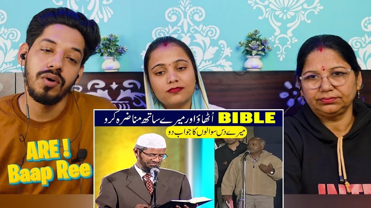 Explain Me a 10 Answers of Jesus Christ PBUH  Dr Zakir Naik Urdu Question Answer