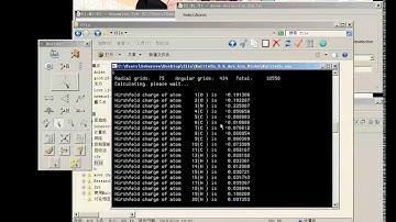 Using Multiwfn to calculate fragment charge of a molecule