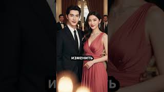 Часть-1..Тайна бедной девушки #вдохновение #эмоции #эмоции #жизненныеуроки