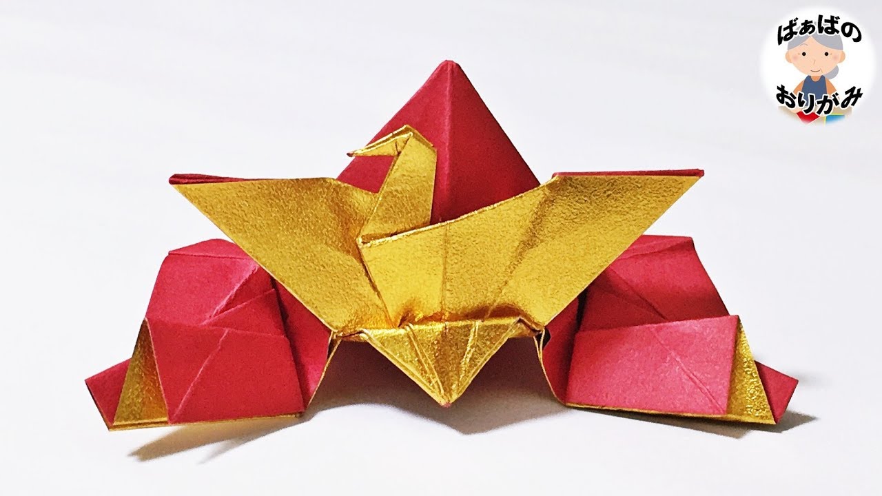 折り紙 兜 かぶと の折り方をわかりやすく解説 簡単 本格的な作り方はこれ 暮らし の