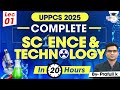 UPPCS 2025 | Complete Science &amp; Technology in 20 Hours | Lecture 1 | By Prafull Sir || UPPSC StudyIQ