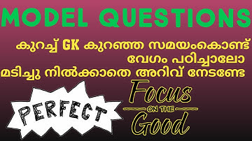 MODEL QUESTIONS Workshop/LDC 2020/ Previous Repeated Questions Based Model Questions Workout