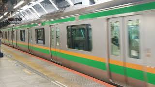 E233系3000番台+E231系1000番台横コツE-64編成+横コツK-28編成(機器更新)横浜駅発車