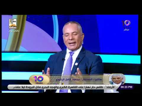 قاضي محاكمة القرن يكشف تفاصيل لأول مرة عن المحاكمة كل القنوات إعتذرت إلا صدى البلد