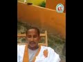 مدح آل جكان الفنان الاديب الكبير أعل بن أمبن حفظه الله