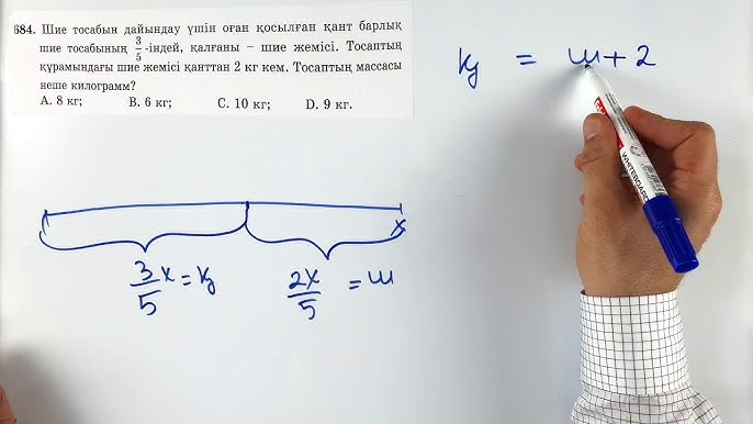 Жыныстық сөйлесу арқылы порно секс Сепкілдері бар аққұбалармен порно