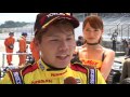 2017 Japanese Formula 3 Round 12/13 FUJI