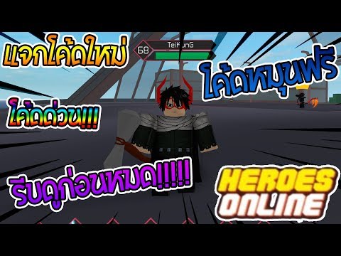 Roblox One Piece Legendary Ep 6 5 ว ธ การฟาร ม เวล1 2000 โครตเร ว Youtube - youtube roblox one piece legendary ep 6 5 ว ธ การฟาร ม เวล1 2000 โครตเร ว Roblox One Piece Legendary Ep 6 5 ว ธ การฟาร ม เวล1 2000 โครตเร ว Youtube - roblox one piece legendary ep 6 5 ว ธ การฟาร ม เวล1 2000 โครตเร ว