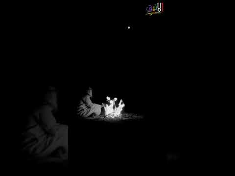 ماودعوني ياس خضر