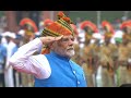 सभी भारतवासियों को 78वें स्वतंत्रता दिवस की हार्दिक शुभकामनाएं #IndependenceDay #independenceday2024