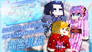 長尾景の配信のサムネイル画像