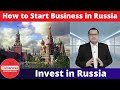 रूस मैं कैसे बिज़नेस सुरु करोगे ? How to Start Business in Russia ? Tuberose Corporation #Business