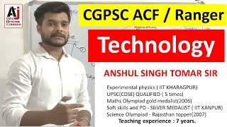 Technology for CGPSC ACF Exam | Demo Class 1 | by Anshul Kumar Tomar Sir screenshot 5