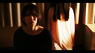 映画『ホラーちゃんねる　事故物件』予告編