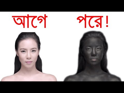 ভিডিও: কালো কেন শোকের রঙ