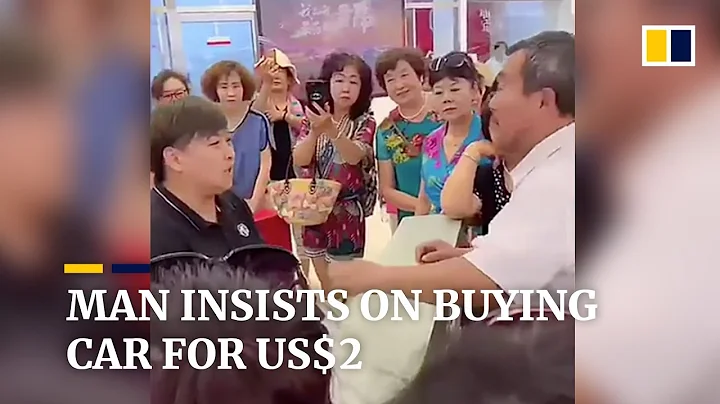 Elderly man in China insists on buying new car for US$2 - DayDayNews