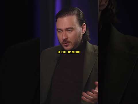 Как выглядит РАЗРЫВ КОРНЕВОЙ ЧАКРЫ | Петр Лупенко #чакры