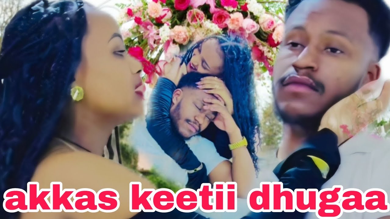 😱 Atii kooti fataa jedhii jetee rutaan