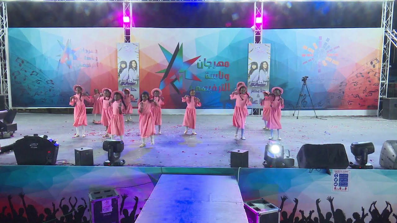 مشاركتنا في حفله وداع حلا&غلا