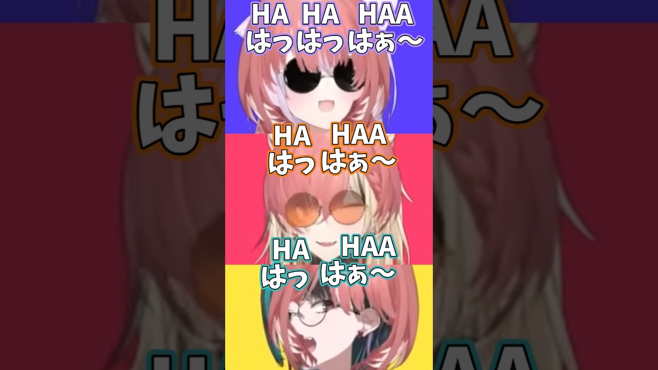 HA HA HAAAA!【Hololive】#hololive #takanelui