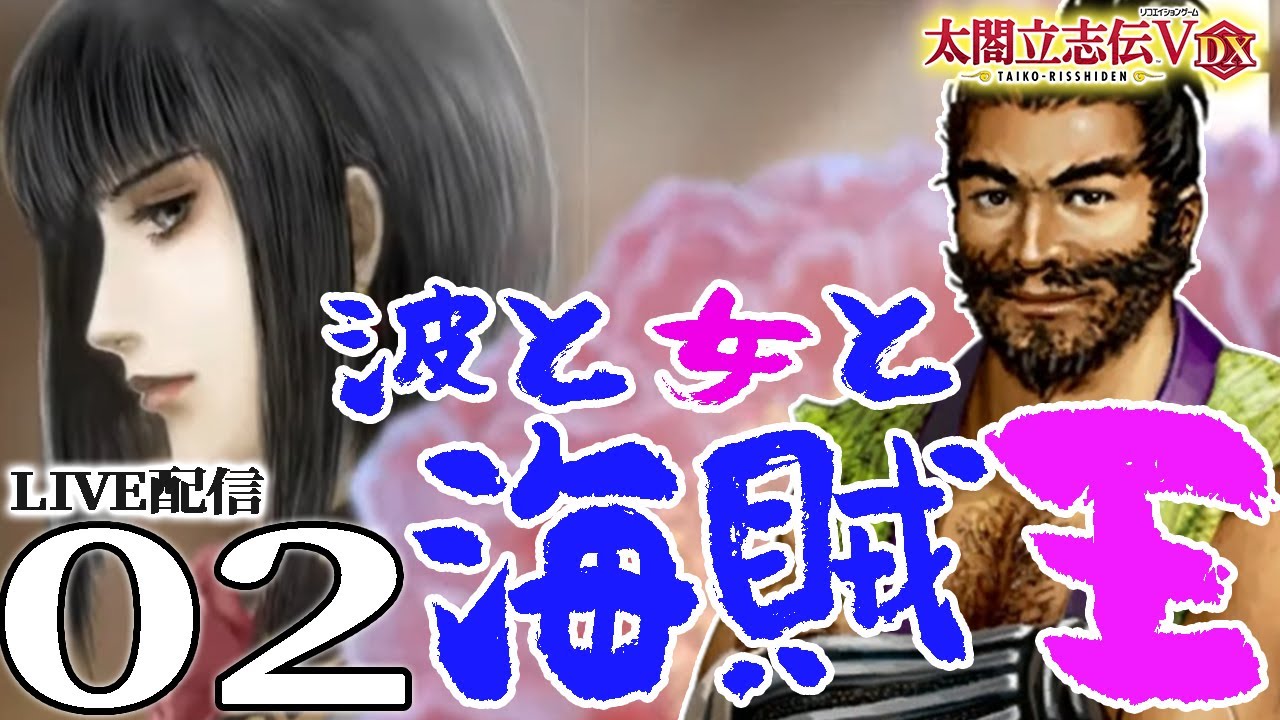 限定値下げ 三つ巴 陣笠 八幡座 時代本歌 朱塗り 希少 四つ菱紋黒漆塗陣笠／ホームメイト