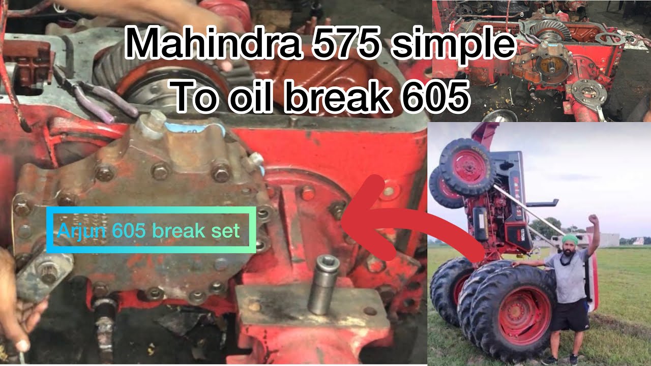 Mahindra 575 Di simple to oil break Modify Modification￼￼