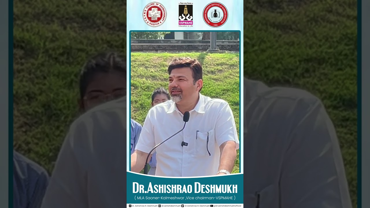 Grand Opening of Sports Hub @LMH | World-Class Sports Facilities Unveiled at NKP Salve Institute