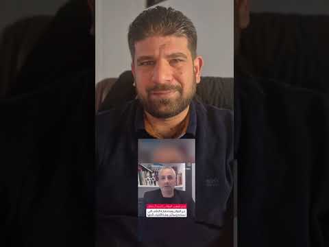 كوهين يصدم كلاب الإجري صدمة العمر فهل كنت متوقعا أن يقولها بهذه الصراحة