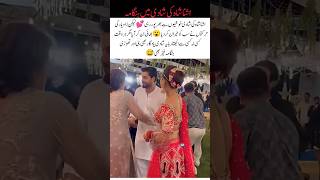 Aashna Shah Wedding Drama Zaviyars Unexpected Behavior Goes Viral