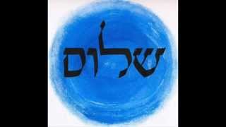 Miniatura de "Hit gyülekezete - Havenu shalom aleichem"