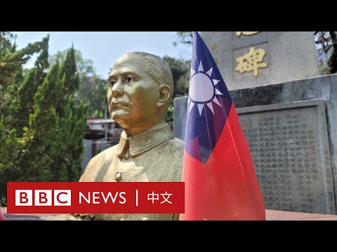 「在中國人的地方不能慶祝雙十節，我們覺得怎麼都講不通」——香港頭號親台團體的感慨 － BBC News 中文