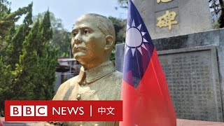 「在中國人的地方不能慶祝雙十節，我們覺得怎麼都講不通」——香港頭號親台團體的感慨 － BBC News 中文