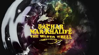 Bachar Mar-Khalifé - Hela Lisa (Nubian song)