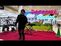 ブジグラン北島 Dreamer TOUMA