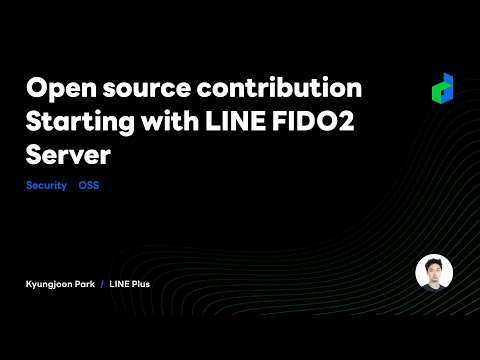 Open source contribution Starting with LINE FIDO2 Server - 2021 English version -