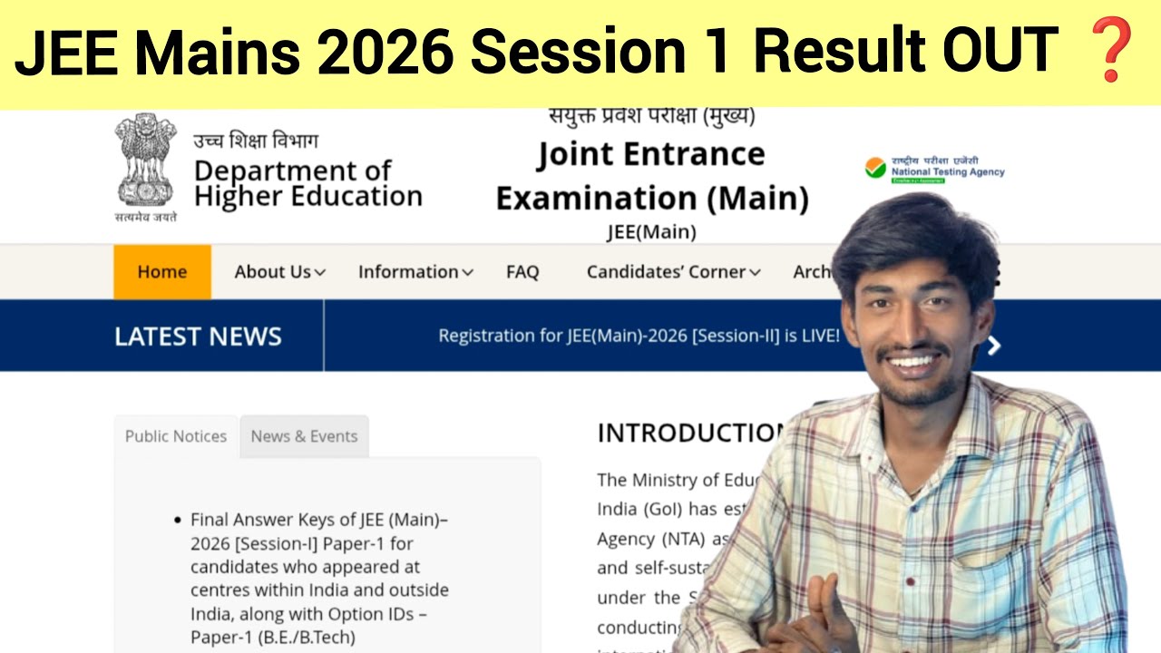JEE Mains 2026 Session 1 Result Out ? | Your Percentile? | Tamilnadu ...