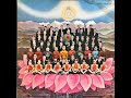 Ding Dong Ding Dong George Harrison 1974 Ding Dong Ding Dong George Harrison 1974