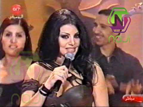 هيفا وهبي قالولي عنو كلام من خيمة رمضان