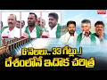 Farmers about Tungabhadra River: CM Chandrababu, CM Revanth Reddy | Mahaa News