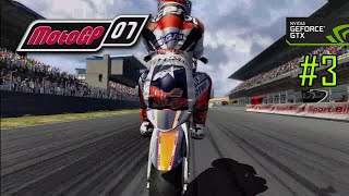 MotoGP 7 -💛💙 - 🏁🏍  Гран Прі / Moto GP 8 #3