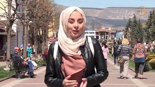 КАК ПУТЕШЕСТВОВАТЬ ХАЛЯЛЬ? КАК ПУТЕШЕСТВОВАТЬ ХАЛЯЛЬ?