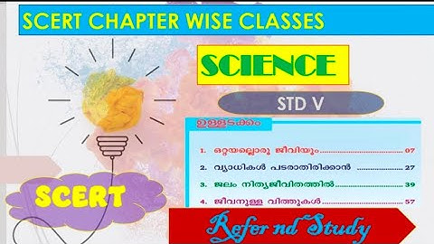 SCERT Basic Science - Biology Chapter Wise classes/Scert textbook based class/scert psc class/Class5