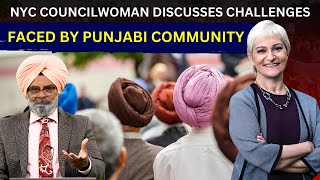 Cultural Insights: NYC Councilwoman Discusses Challenges Faced by Punjabi Community | JUS HINDI