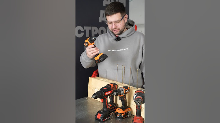 🤺«Битва» шуруповёртов #diy #интересно #инструмент