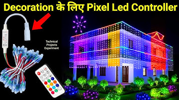 Pixel LED Controller With Remote Control | Pixel Light Controller | LED Controller 